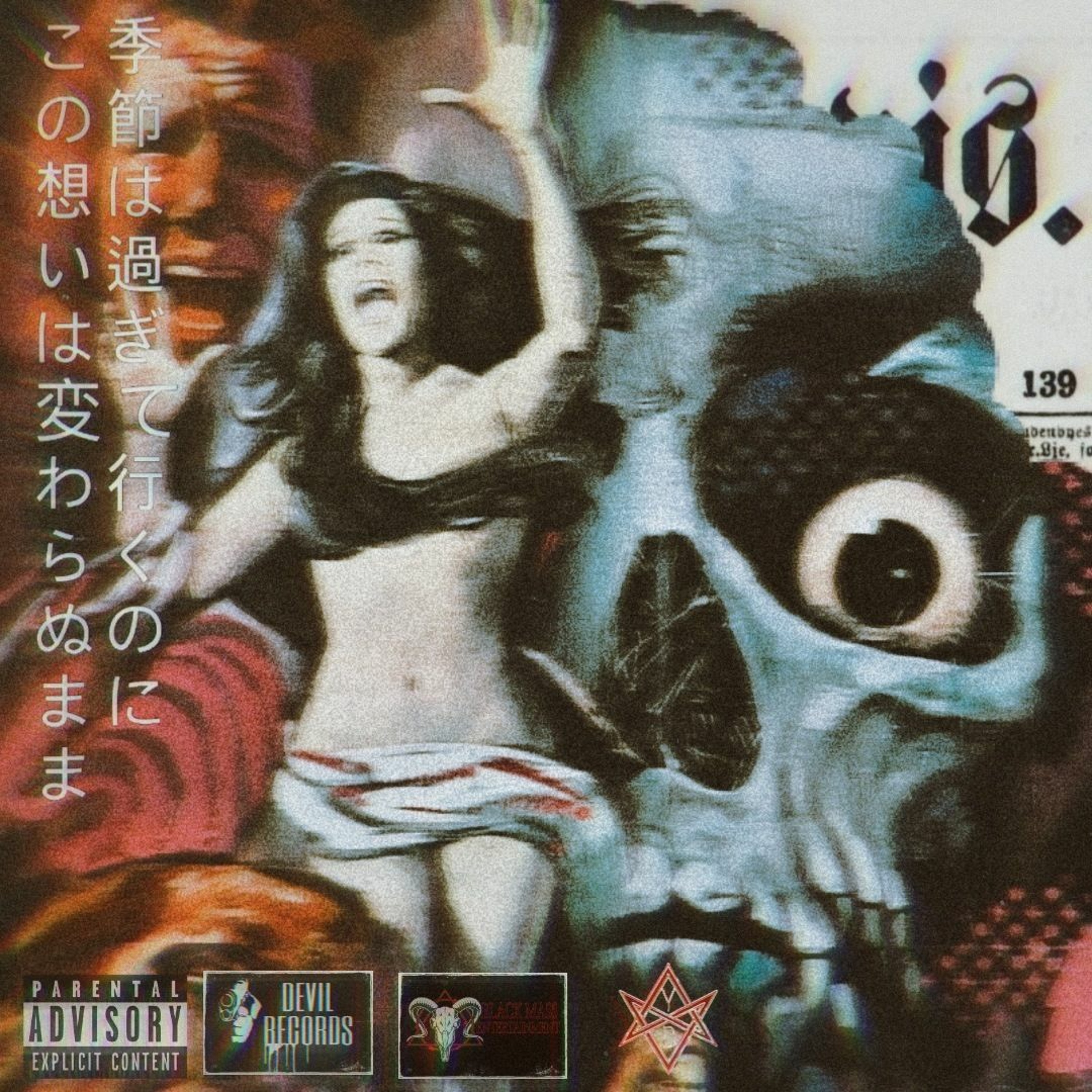 YXNG DEMON