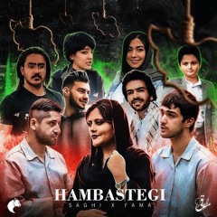 Fadaei x Koorosh x Pishro x Toomaj x HamedFard x Erfan x ShahinNajafi - Hambastegi