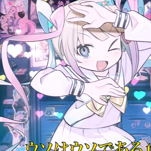 [NEEDY STREAMER OVERLOAD] INTERNET OVERDOSE (Kosmolab Re-Mashup)