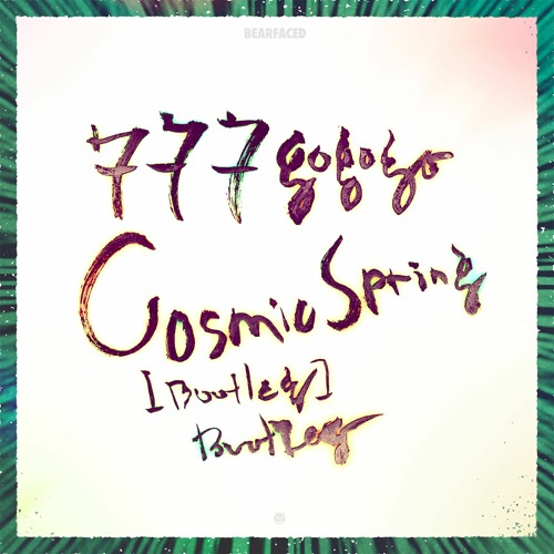 Cosmic Spring Full Album Analog Rip Download On By 777gogogo