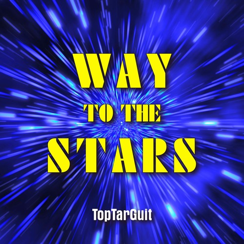 Way To The Stars