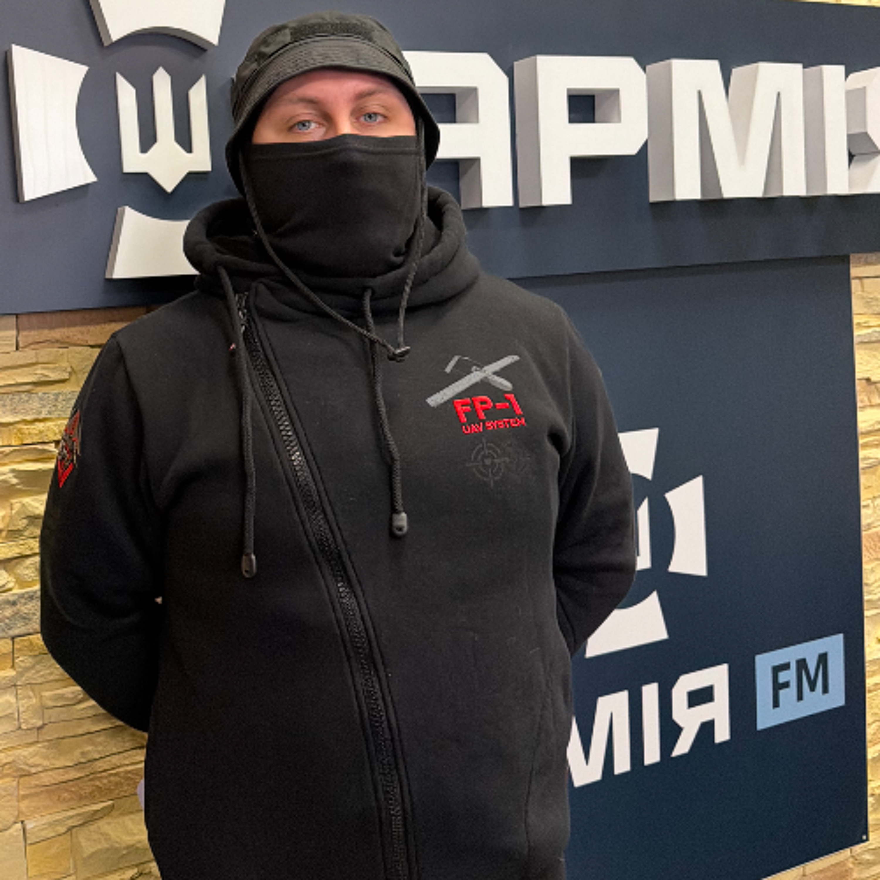 FP-1 і FP-2 — виконують різні задачі на фронті: у Fire Point пояснили, як працюють українські ударні дрони episode artwork