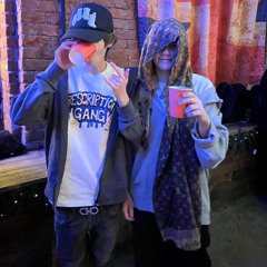 Подольск Дуо