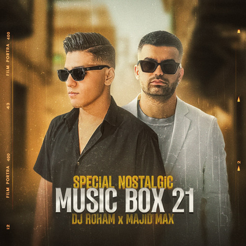 Music Box 21
