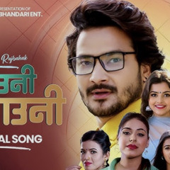 Hasauni Fasauni l Shishir Bhandari, Ranjita Prasain l Official mp3  New Nepali Song 2023