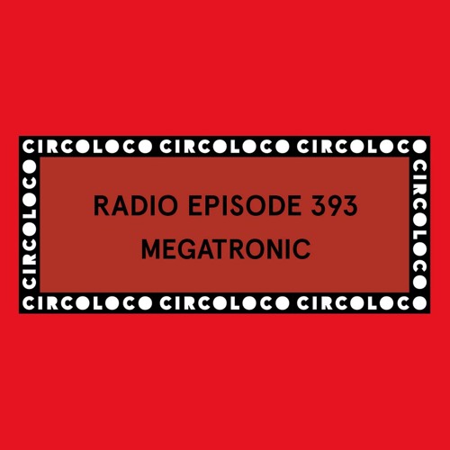 Guest Mixes