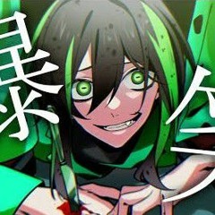 Bakushou 爆笑 - syudou [Cover by Shiyun from KnightA]