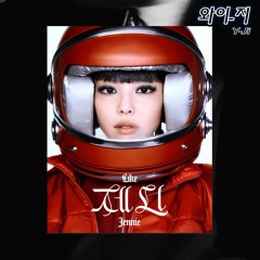 Jennie - LIKE JENNIE (Drum & Bass Remix) prod. Y-JI