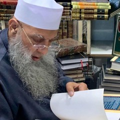 نعي الشيخ أبي إسحق الحويني لنفسه ووصيته