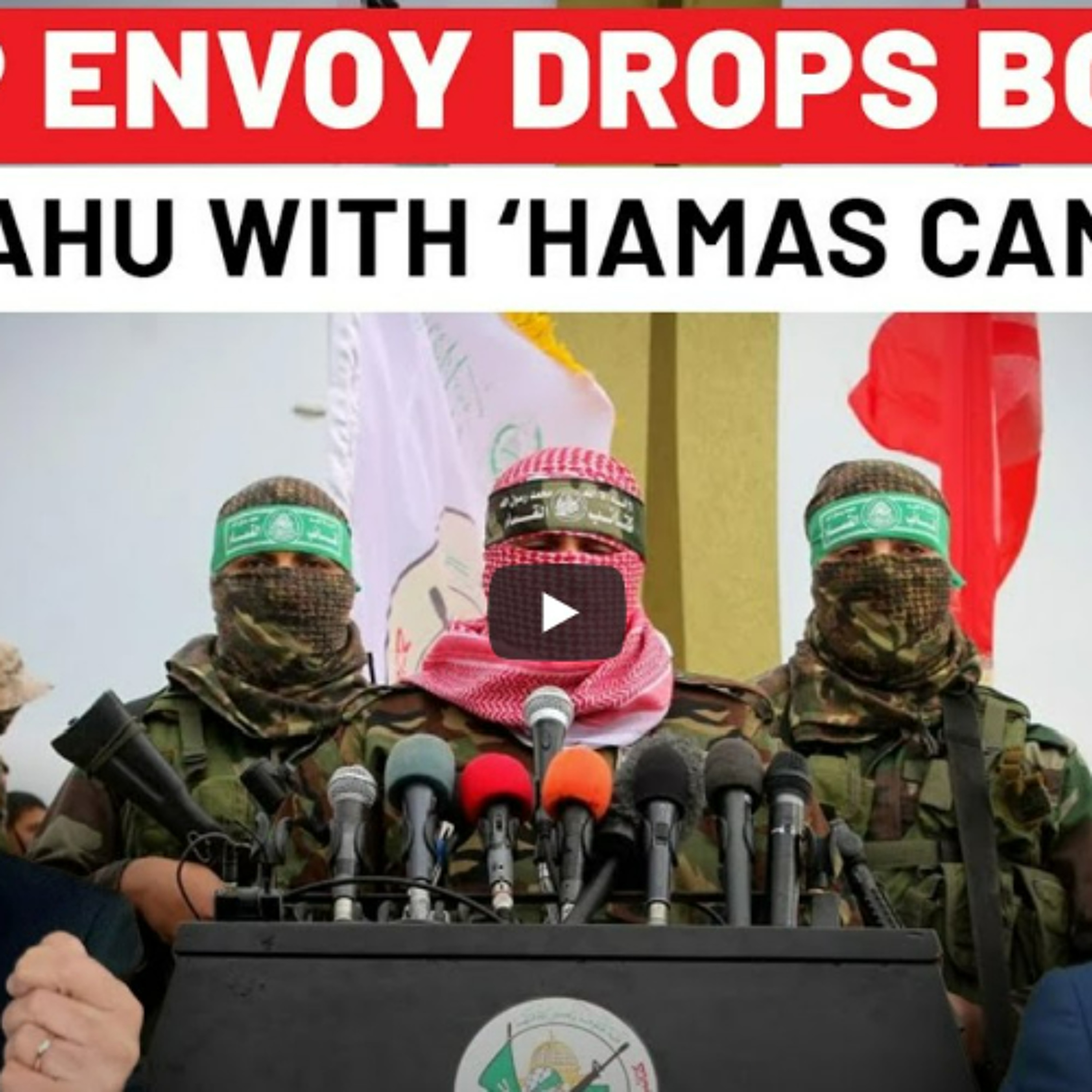 Reading tea leaves-Is the US signalling potential differences with Israel episode artwork