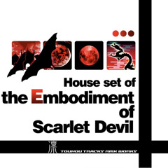 🩸Koumaken Set 12 Playing DJ: Septette for The Dead Princess🩸