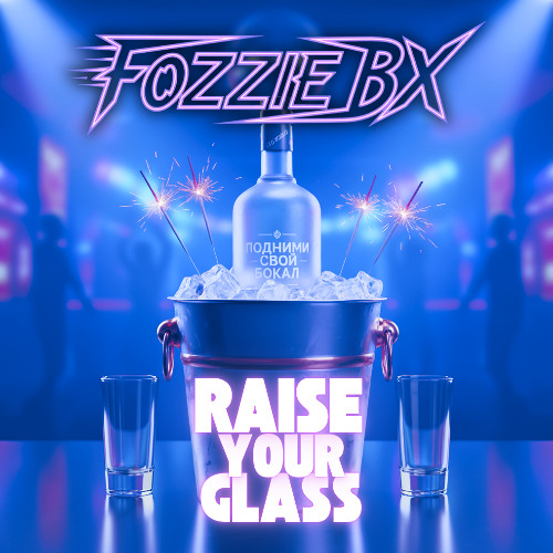 Raise Your Glass.