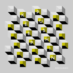 Keep Pushin' (Purple Disco Machine Dub Mix)