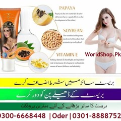Balay Breast Enlargement Cream In Lahore - 03006668448