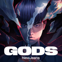 GODS-NewJeans(뉴진스) 롤(리그 오브 레전드) 2023 월드 챔피언십