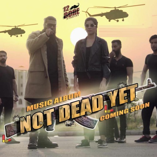 RHR | NOT DEAD YET | 2022 MUSIC ALBUM | OFFCIAL (TEASER 2) | 12 BORE STUDIOS