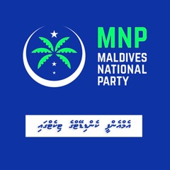 MNP Candidatege Ticketgai (WDC Khadheeja Campaign)
