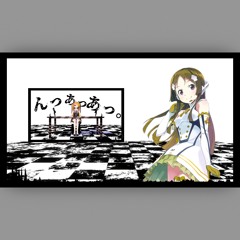 MATCHA - Nh-Uh-Uh. / んっあっあっ。(SLAVE.V-V-R cover)