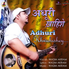 Adhuri Khwahishey (feat. Sonu)