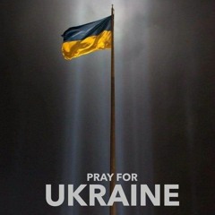 YARMAK - ВАВІЛОН