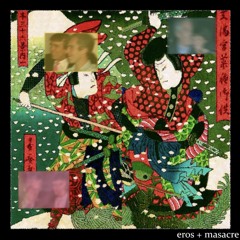 Aureliano como Efigie (demo)