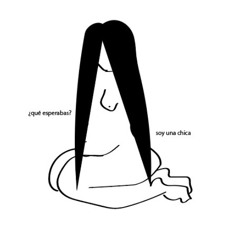 ¿Es amor o solamente estoy desnuda_