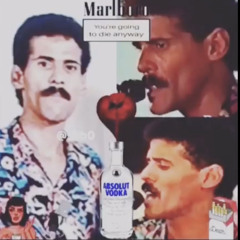 علي بحر لحن المفارق