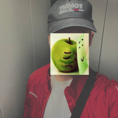 думать