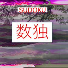 Sodoku
