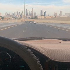حسبي على من بلاني