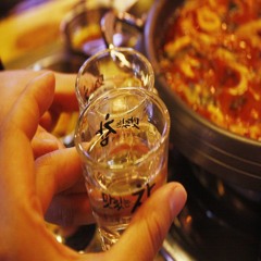 사랑이란 그런 거지(트롯)