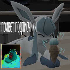 ничего нового