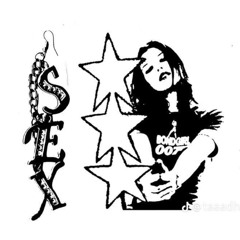 качели (романтично)