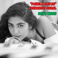 Pahela Payar