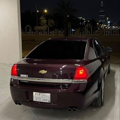 مغربي 🇲🇦 يما يما Yema Yema