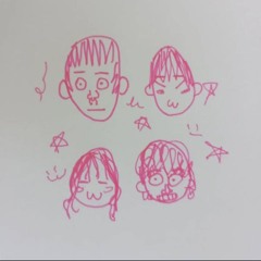 los quiero (demo)