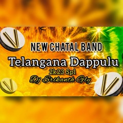 Telagana Dappulu New Chatal Band 2023 Spl Mix By Dj Srikanth Gly