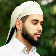 SURAT AL-QADR | “The Power” | القدر | POWERFUL | HEARTFELT | Ubayd Rabbani