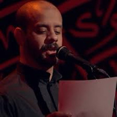 ‎⁨حسين مني⁩