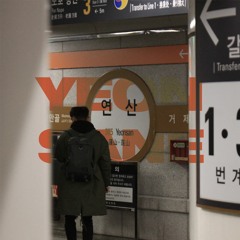 YEON SANE