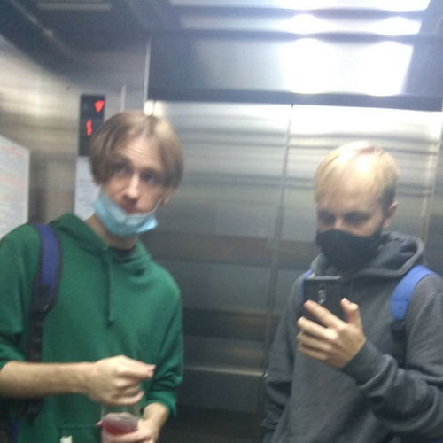 Гейпойп и деадхуй