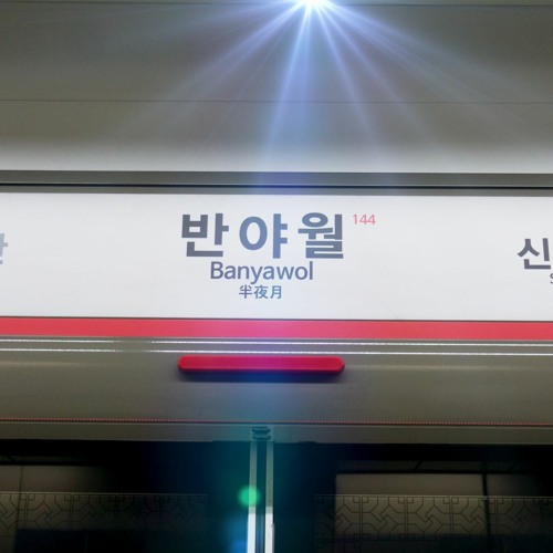 MAMI BANYAWOL ZONE