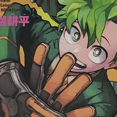 what was i made for sped up - billie eilish