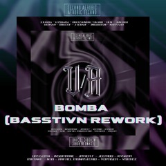 Bomba (REWORK) (FREE)