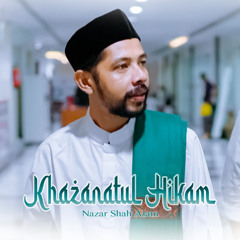 Khazanatul Hikam - Nazar Shah Alam