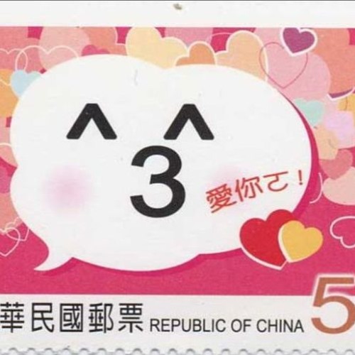 "LATCH x BORROWED THEME" x @HTML #JERSEYCLUB