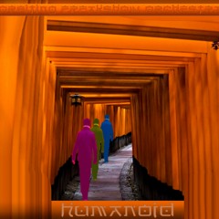 End of the Sun (2019)