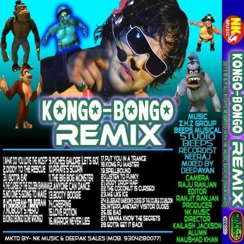 Non-Stop Kongo Bongo Remix Part-3 | DONKEY KONG DJ REMIX | Non-Stop Adhunik Hanpuriyan Remix