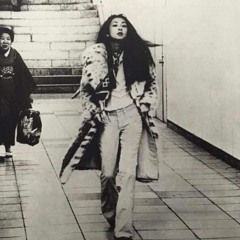 XIN - TÁO