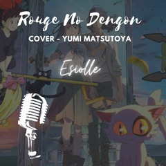 Cover - Rouge No Dengon - Yumi Matsutoya